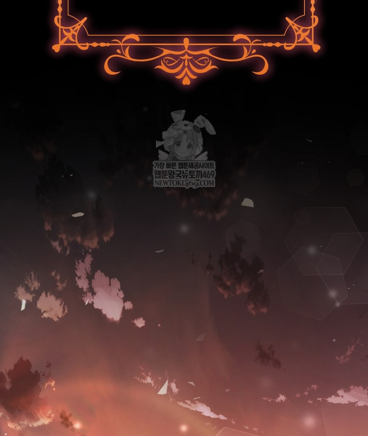 Kẻ Hồi Quy Tạo Ra Mọi Thứ Chapter 8 - 36