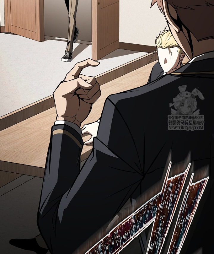 Kẻ Hồi Quy Tạo Ra Mọi Thứ Chapter 8 - 117