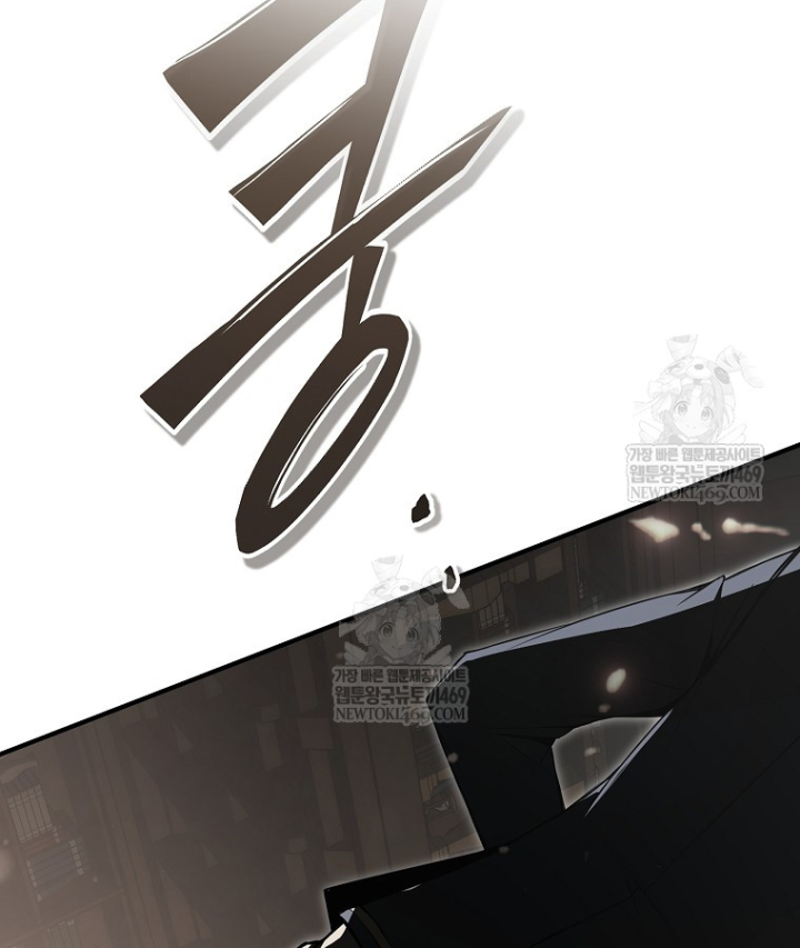 Kẻ Hồi Quy Tạo Ra Mọi Thứ Chapter 8 - 49