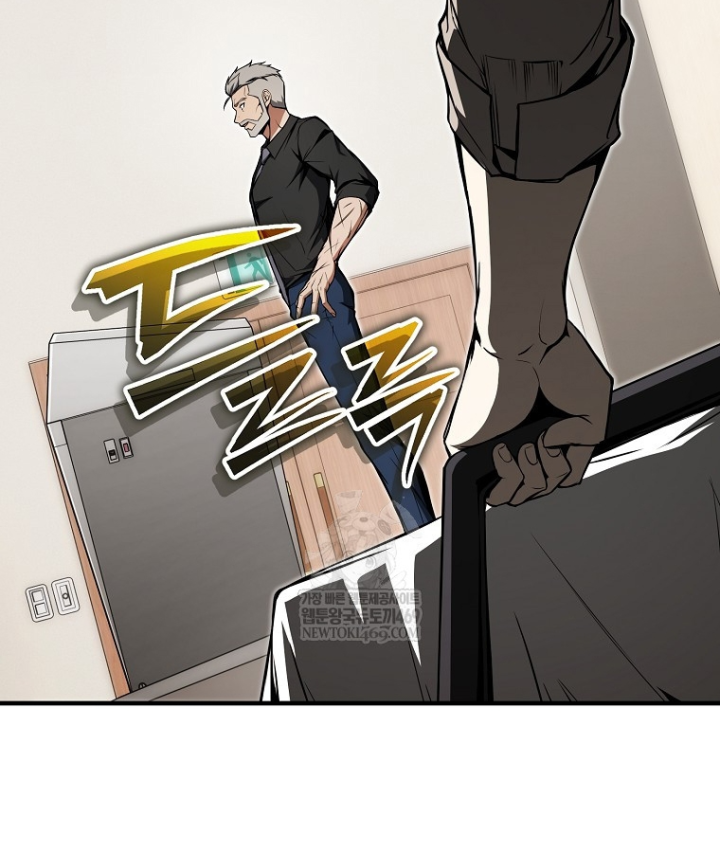 Kẻ Hồi Quy Tạo Ra Mọi Thứ Chapter 8 - 138