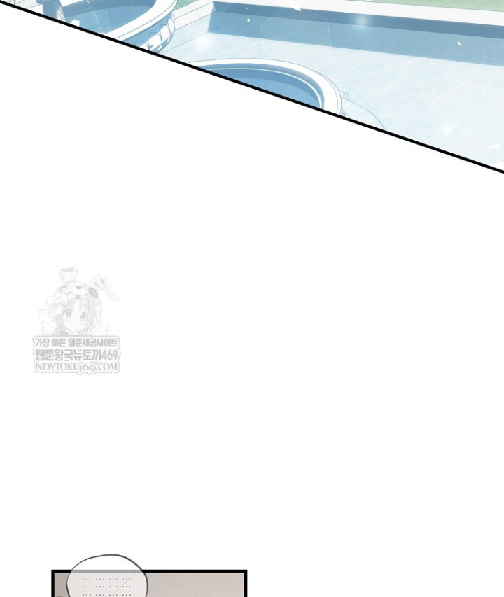 Kẻ Hồi Quy Tạo Ra Mọi Thứ Chapter 8 - 108