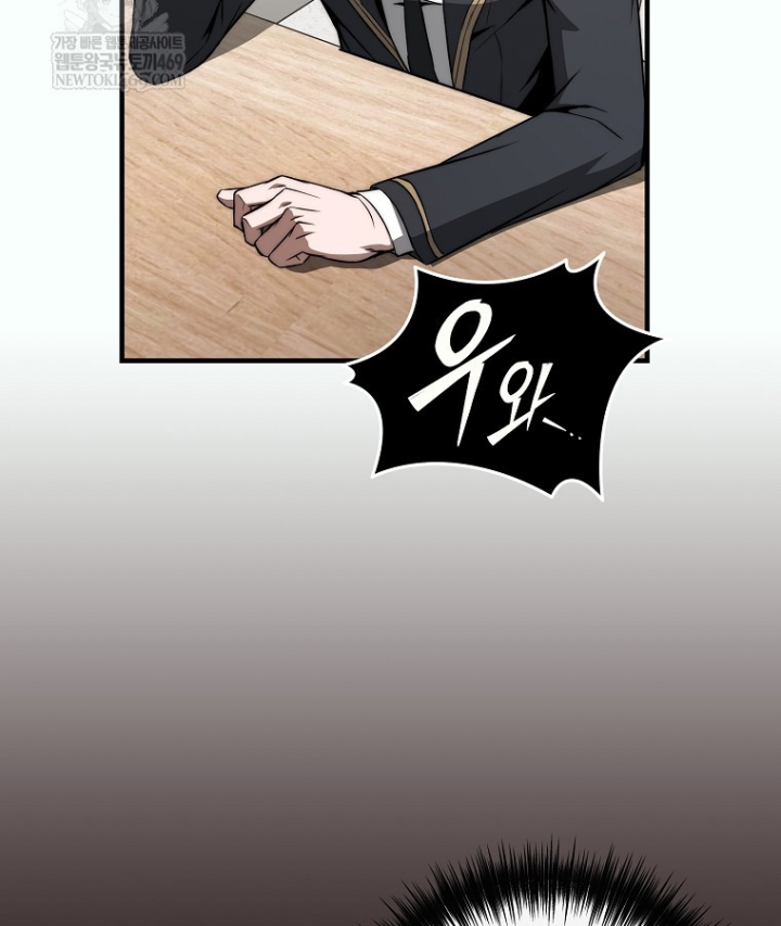 Kẻ Hồi Quy Tạo Ra Mọi Thứ Chapter 8 - 150