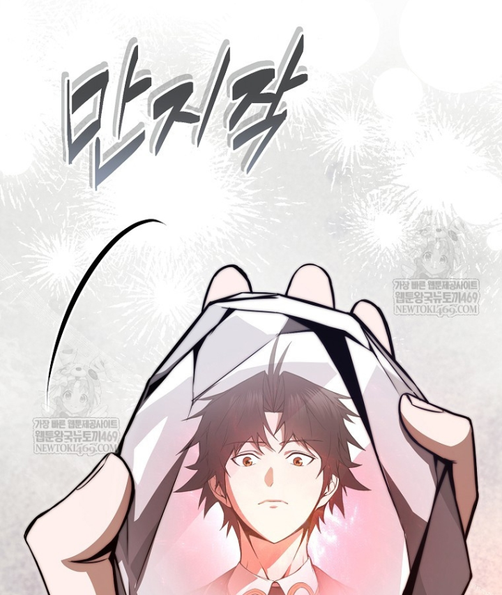 Kẻ Hồi Quy Tạo Ra Mọi Thứ Chapter 8 - 172