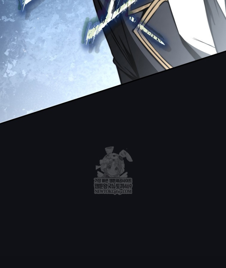 Kẻ Hồi Quy Tạo Ra Mọi Thứ Chapter 8 - 121