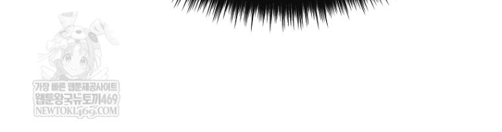 Kẻ Hồi Quy Tạo Ra Mọi Thứ Chapter 8 - 66