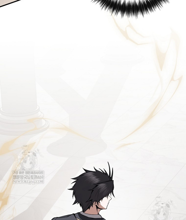 Kẻ Hồi Quy Tạo Ra Mọi Thứ Chapter 8 - 102