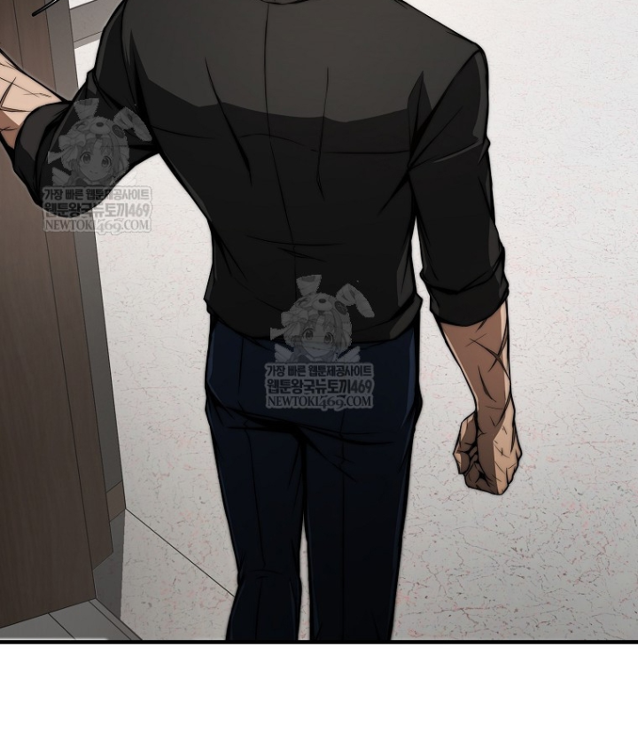 Kẻ Hồi Quy Tạo Ra Mọi Thứ Chapter 8 - 134