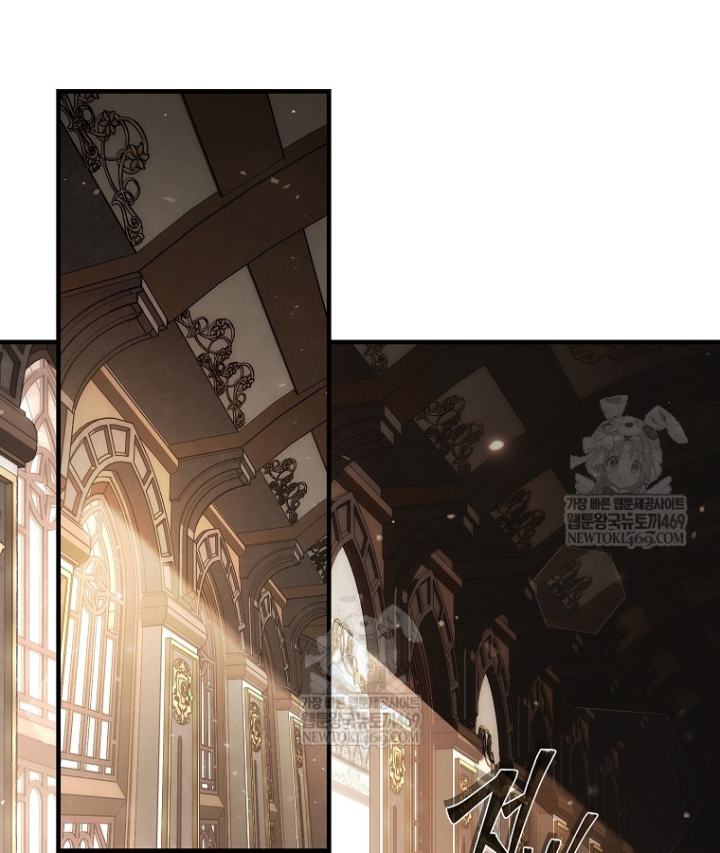 Kẻ Hồi Quy Tạo Ra Mọi Thứ Chapter 8 - 40