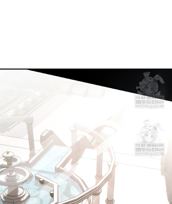 Kẻ Hồi Quy Tạo Ra Mọi Thứ Chapter 8 - 92