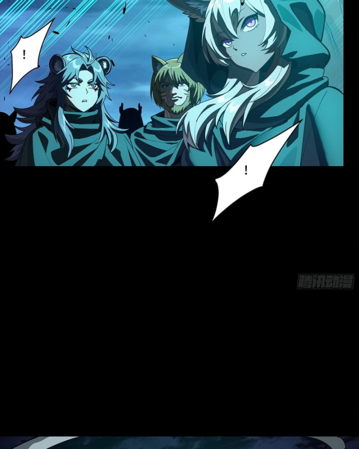 Tinh Giáp Hồn Tướng Chapter 350 - 110