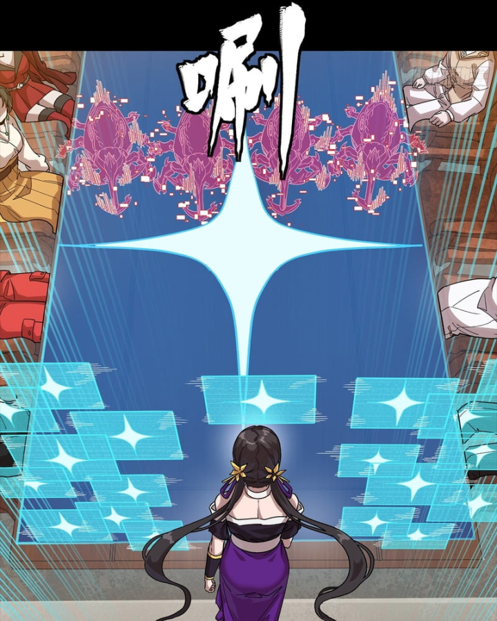 Tinh Giáp Hồn Tướng Chapter 350 - 69