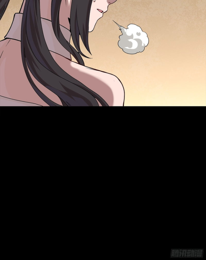 Tinh Giáp Hồn Tướng Chapter 350 - 71