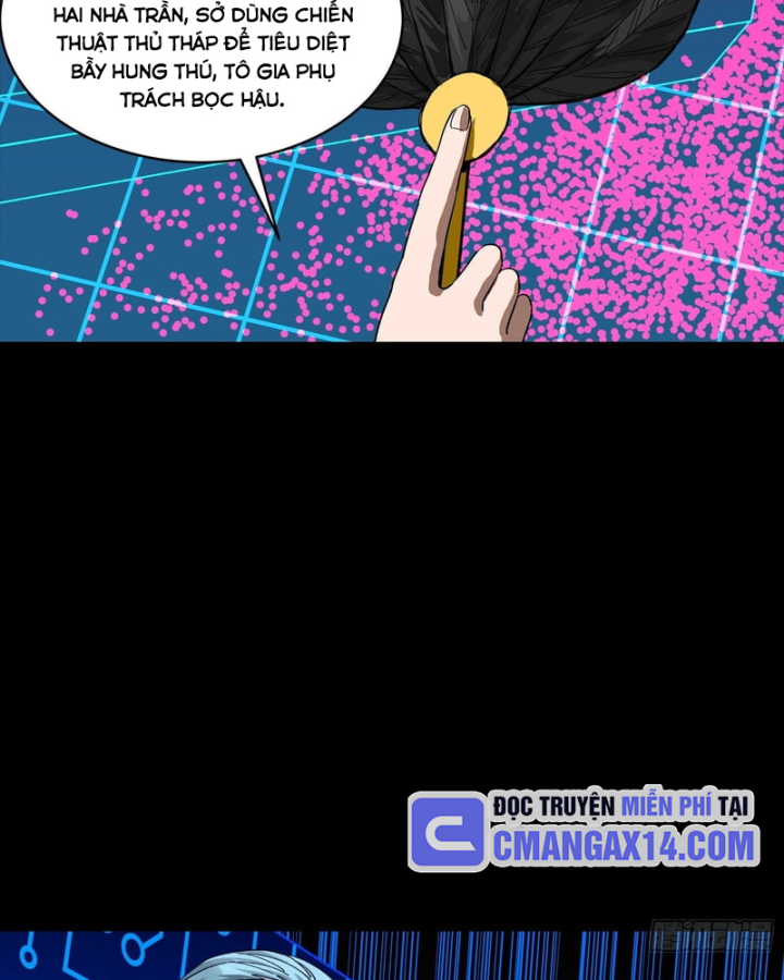 Tinh Giáp Hồn Tướng Chapter 350 - 26