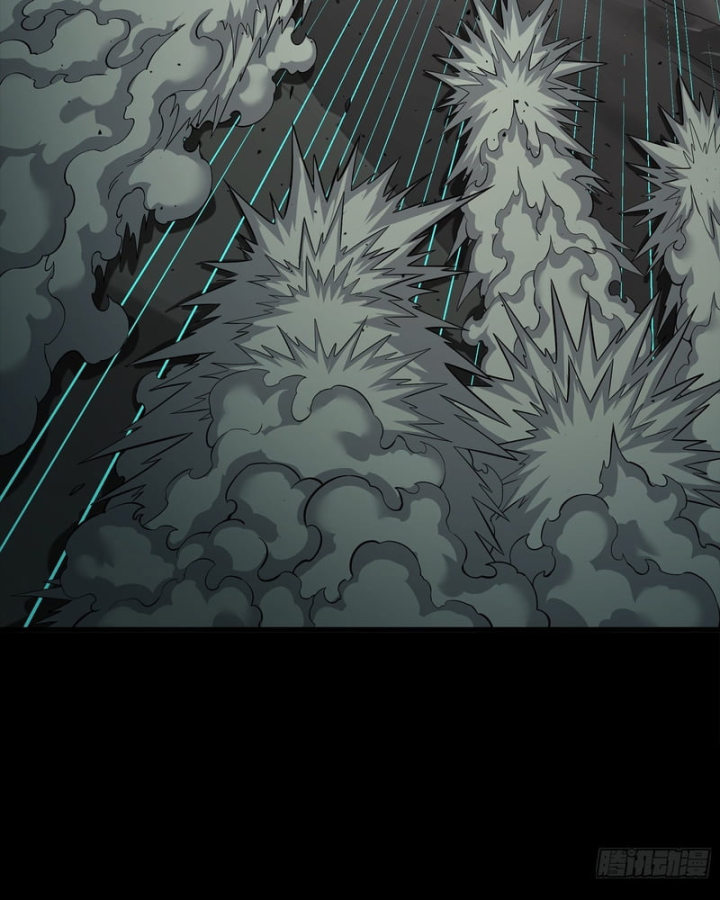 Tinh Giáp Hồn Tướng Chapter 350 - 85