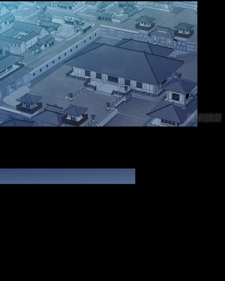 Tinh Giáp Hồn Tướng Chapter 350 - 80