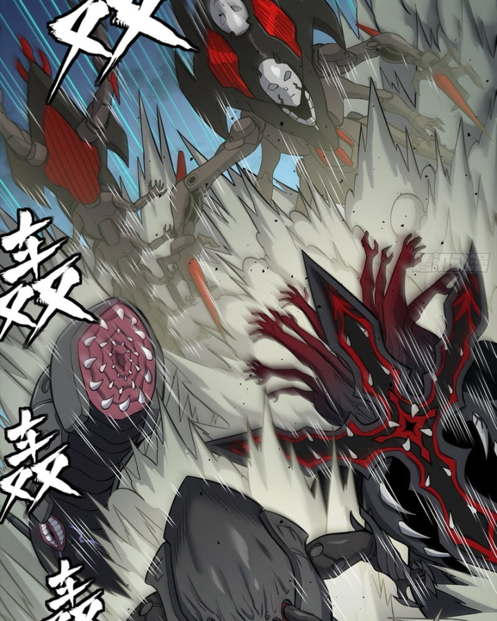 Tinh Giáp Hồn Tướng Chapter 350 - 90