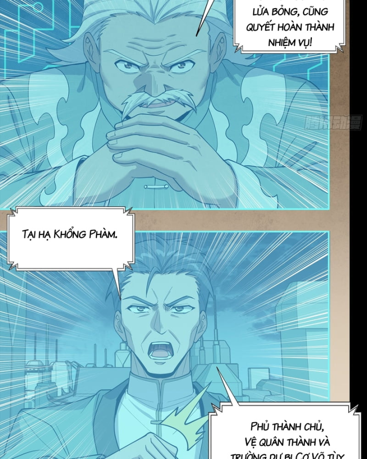 Tinh Giáp Hồn Tướng Chapter 350 - 12