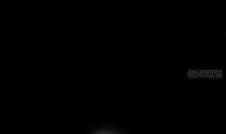 Tinh Giáp Hồn Tướng Chapter 350 - 98