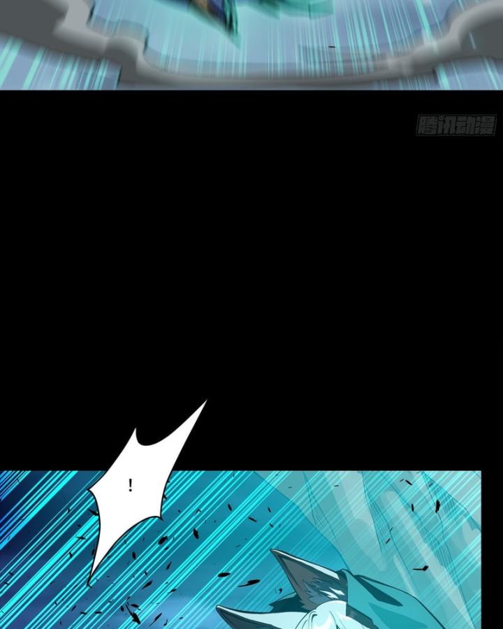 Tinh Giáp Hồn Tướng Chapter 350 - 109