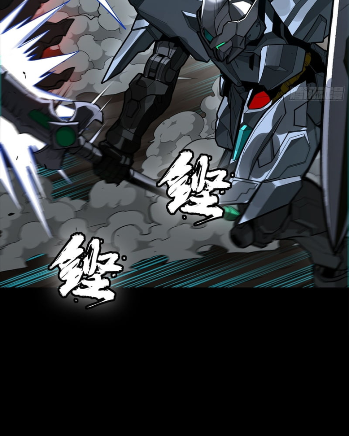 Tinh Giáp Hồn Tướng Chapter 350 - 100