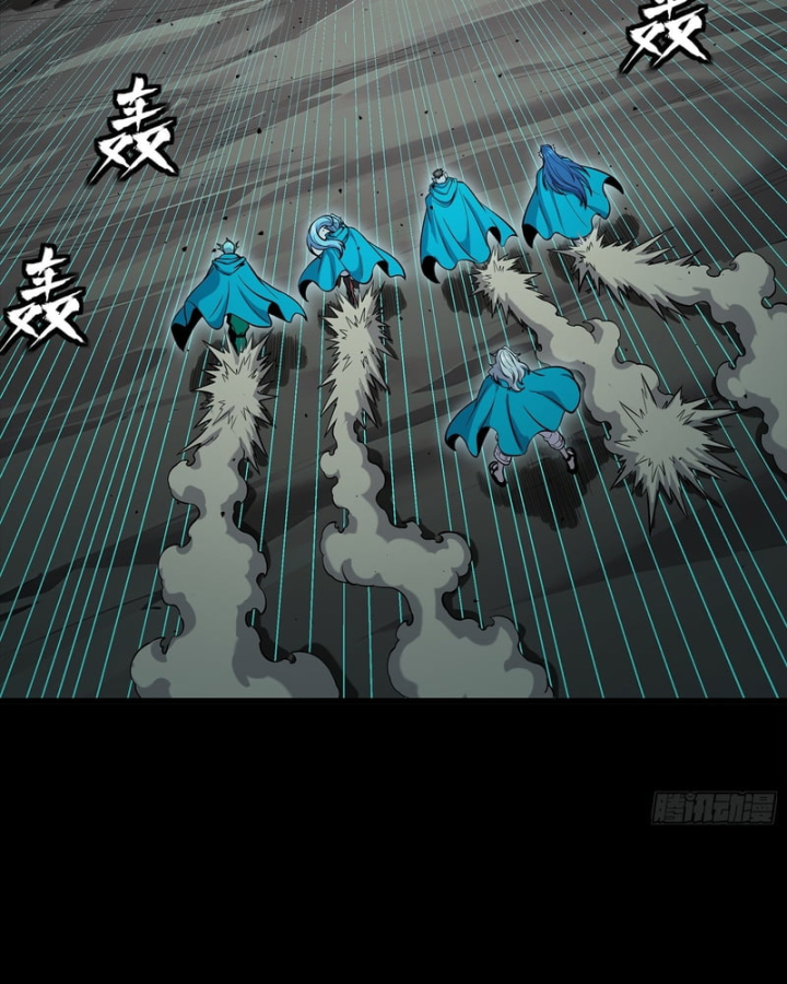 Tinh Giáp Hồn Tướng Chapter 350 - 93