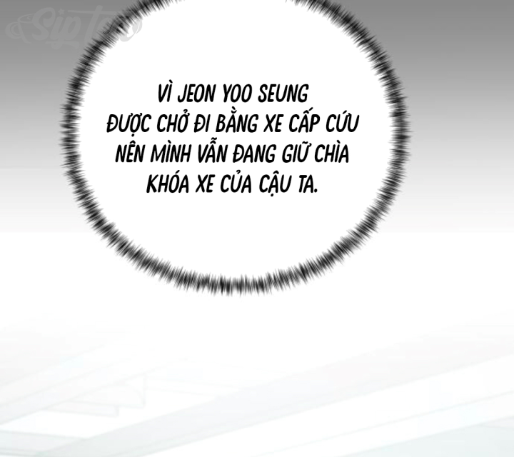 Beastly Things Chapter 59 - 33