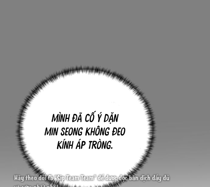 Beastly Things Chapter 59 - 11