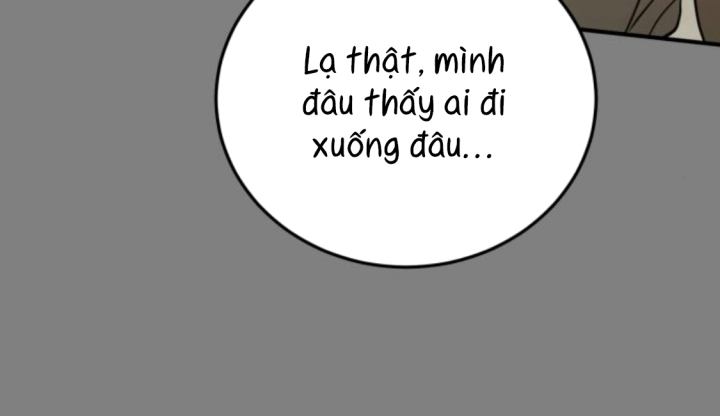 Beastly Things Chapter 59 - 232