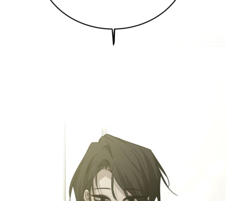 Beastly Things Chapter 59 - 100