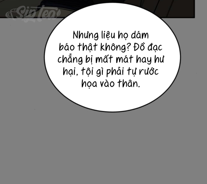 Beastly Things Chapter 59 - 244