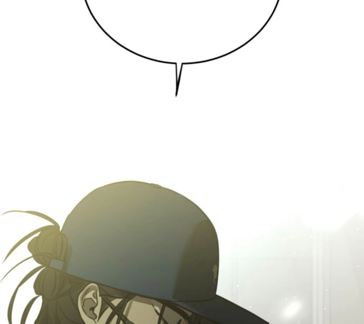 Beastly Things Chapter 59 - 181