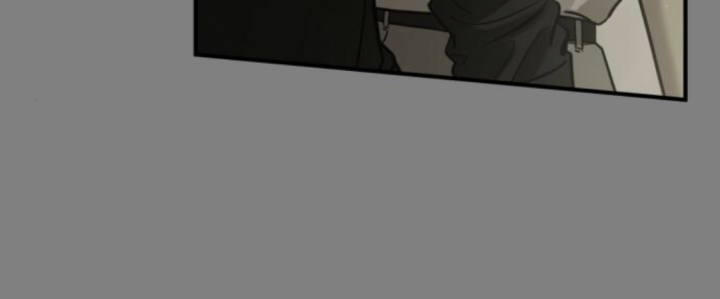 Beastly Things Chapter 59 - 203