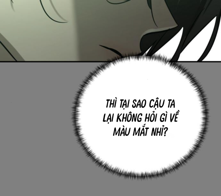 Beastly Things Chapter 59 - 10