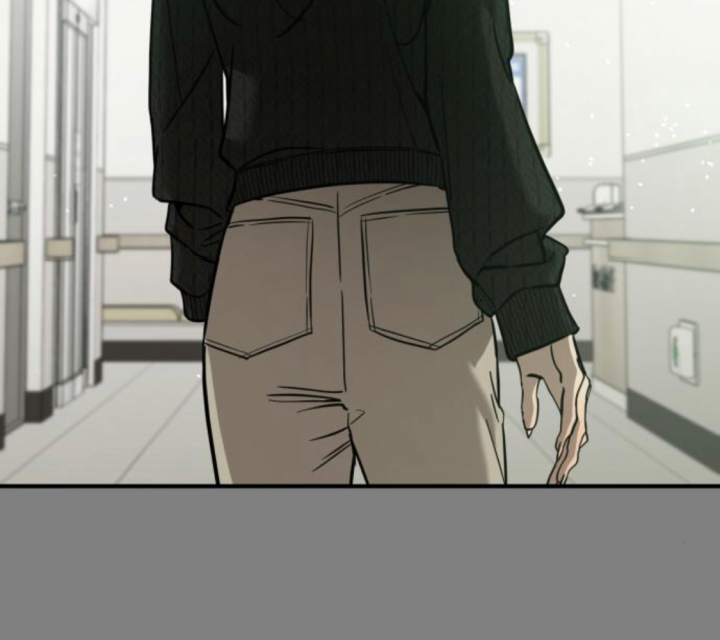 Beastly Things Chapter 59 - 27