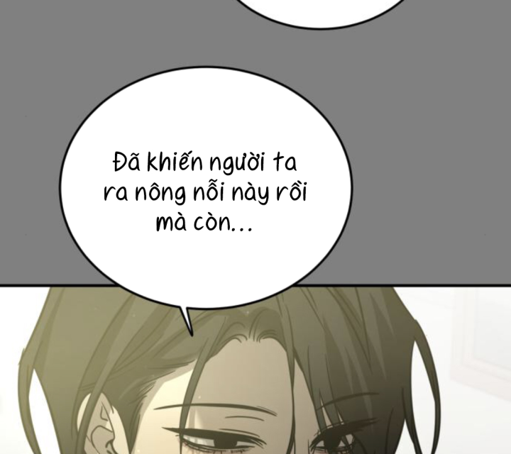 Beastly Things Chapter 59 - 19