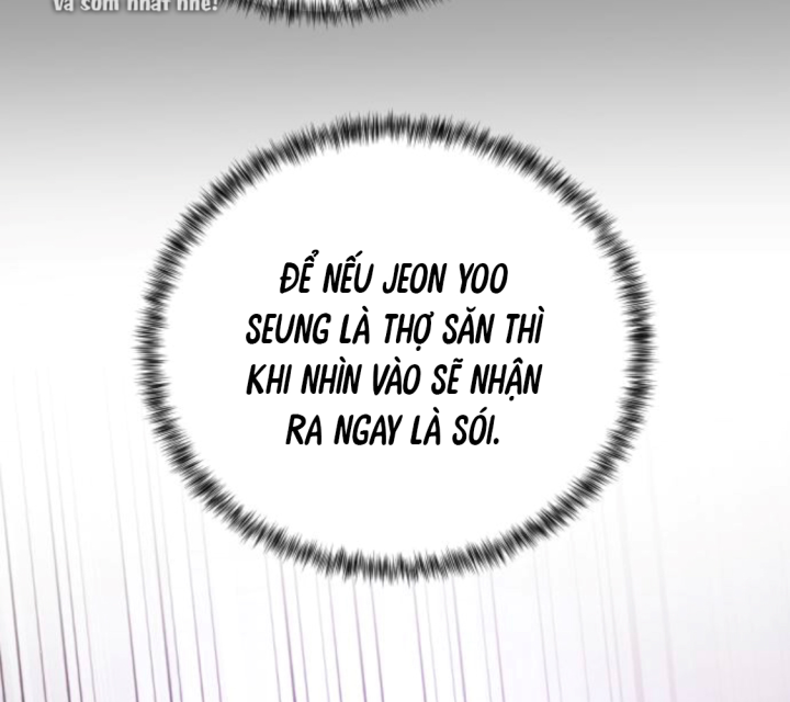 Beastly Things Chapter 59 - 12