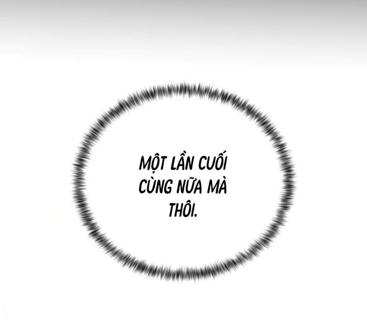 Beastly Things Chapter 59 - 25