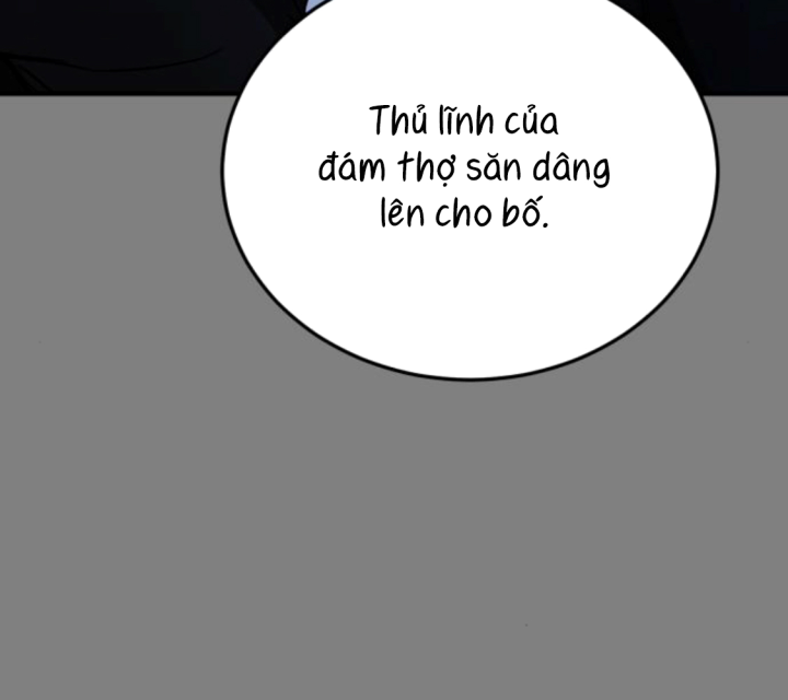 Beastly Things Chapter 59 - 266