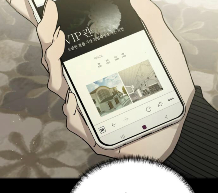 Beastly Things Chapter 59 - 132