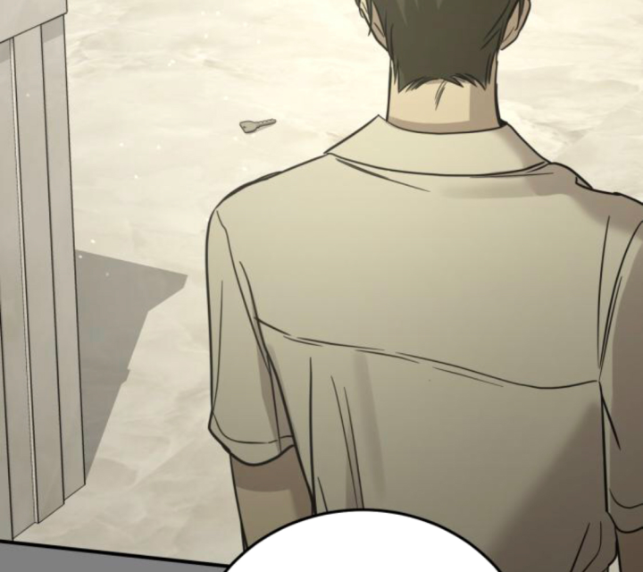 Beastly Things Chapter 59 - 231