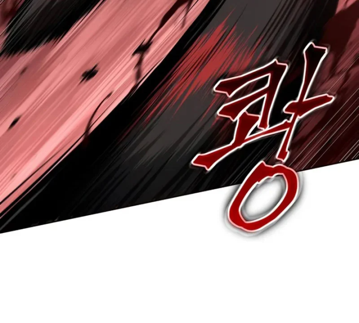 Ngã Lão Ma Thần Chapter 302 - 23