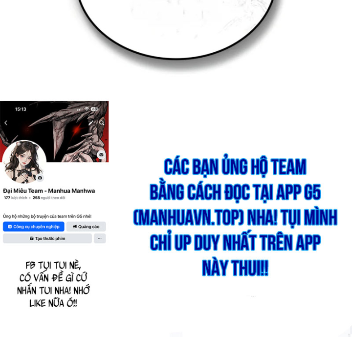 Ngã Lão Ma Thần Chapter 302 - 129