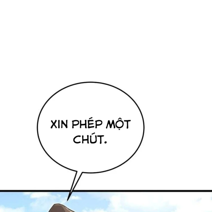 Cẩm Nang Leo Rank Của Đại Tướng Hoa Kỳ Chapter 16 - 167