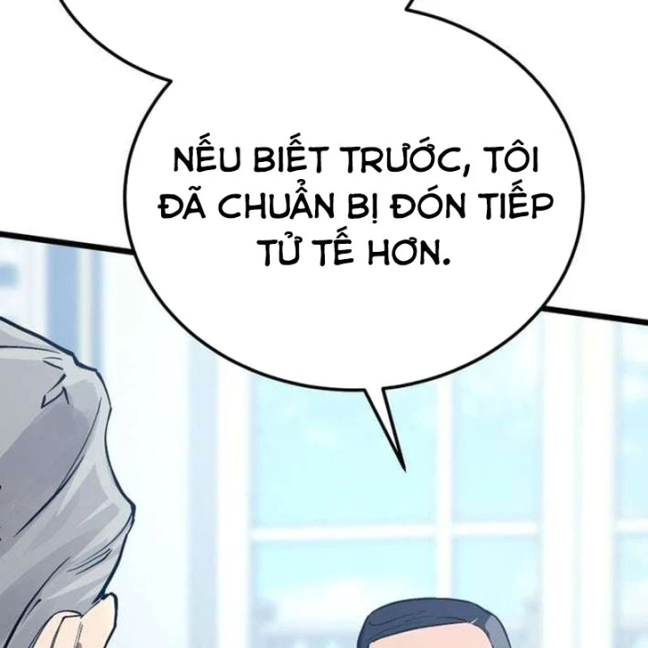 Cẩm Nang Leo Rank Của Đại Tướng Hoa Kỳ Chapter 16 - 190