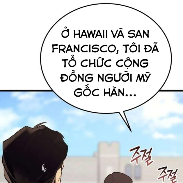 Cẩm Nang Leo Rank Của Đại Tướng Hoa Kỳ Chapter 16 - 110