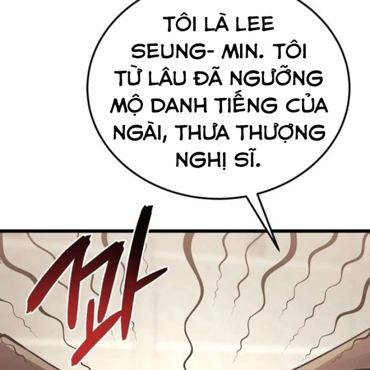 Cẩm Nang Leo Rank Của Đại Tướng Hoa Kỳ Chapter 16 - 107