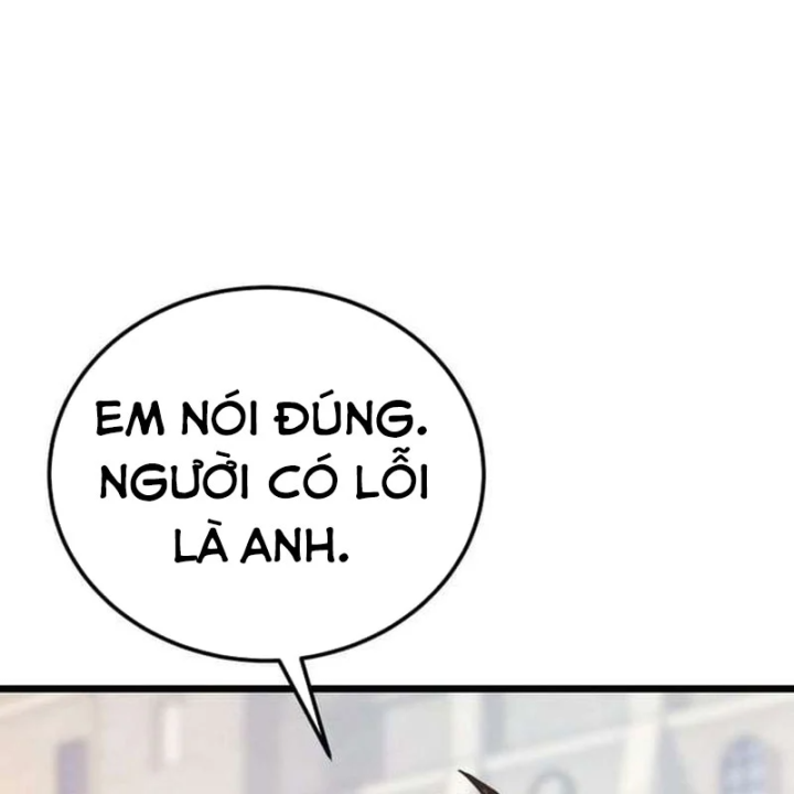 Cẩm Nang Leo Rank Của Đại Tướng Hoa Kỳ Chapter 16 - 138