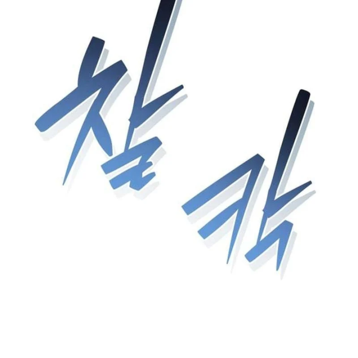 Cẩm Nang Leo Rank Của Đại Tướng Hoa Kỳ Chapter 16 - 58