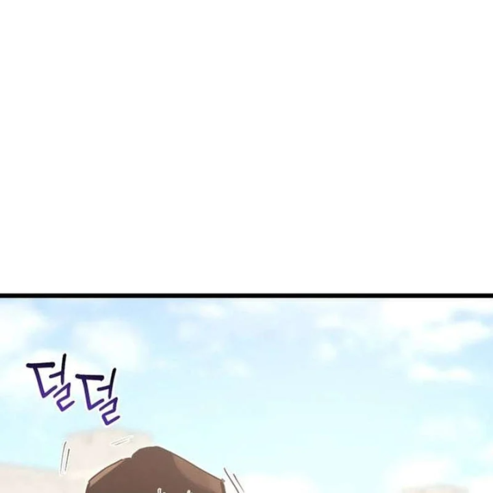 Cẩm Nang Leo Rank Của Đại Tướng Hoa Kỳ Chapter 16 - 88