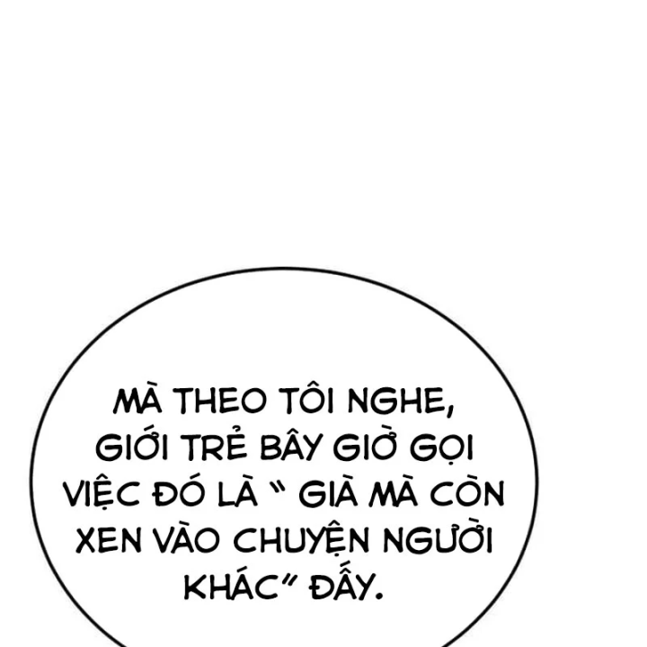 Cẩm Nang Leo Rank Của Đại Tướng Hoa Kỳ Chapter 16 - 201